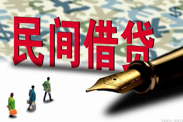 深圳应急信用贷款-深圳应急个人私借-深圳应急个人信用贷款