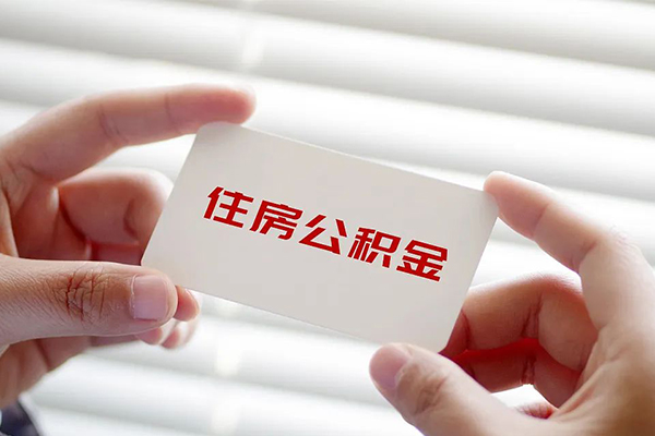 深圳应急借钱当天放款-深圳应急小额无抵押贷款-深圳应急小额信用贷款