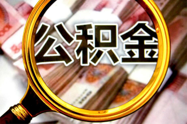 深圳应急社保信用贷款-深圳应急大学生信用贷款-深圳应急私人信用贷款