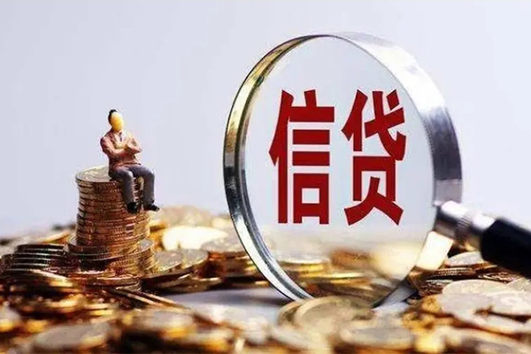 深圳应急正规小额贷款-深圳应急信用贷款哪家好-深圳应急空借放款